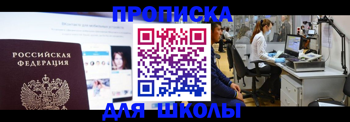 форма 3 в Тетюшах