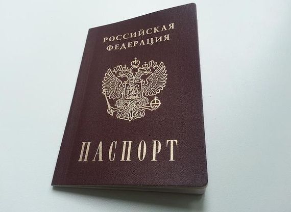 прописка в Тетюшах