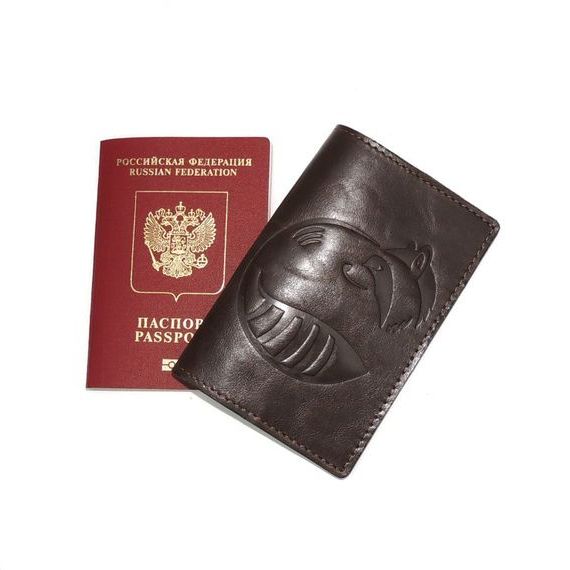 прописка в Тетюшах